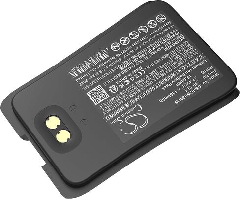 Battery for Icom IC-M93D PN:Icom BP-285 1850/13.69Wh in Saudi Arabia