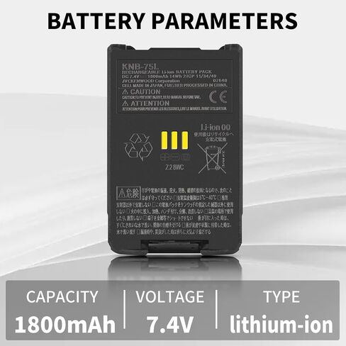 Replacement Battery for Kenwood TH-D75 TH-D74 TH-D74A TH-D74E KNB-75L KNB-74L KNB-76L KNB-75LA Radios,LI-ION 1800mAh. in Saudi Arabia