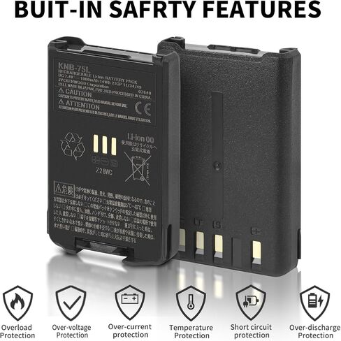 Replacement Battery for Kenwood TH-D75 TH-D74 TH-D74A TH-D74E KNB-75L KNB-74L KNB-76L KNB-75LA Radios,LI-ION 1800mAh. in Saudi Arabia