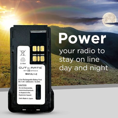 بطارية متوافقة مع Radio Motorola NNTN8128 - 7.4V 2500 Mah Li -Ion in Saudi Arabia