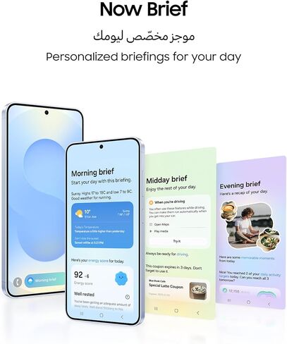 Samsung Galaxy S25 5G SM -S931B/DS 256GB 12GB مصنع SIM DUAL SIM غير مؤمن GSM ، 6.2 "120 هرتز AMOLED شاشة ، 50 ميجابكسل كاميرات - الإصدار الدولي (البحرية) in Saudi Arabia