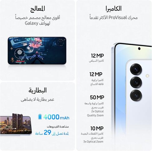 Samsung Galaxy S25 5G SM -S931B/DS 256GB 12GB مصنع SIM DUAL SIM غير مؤمن GSM ، 6.2 "120 هرتز AMOLED شاشة ، 50 ميجابكسل كاميرات - الإصدار الدولي (البحرية) in Saudi Arabia