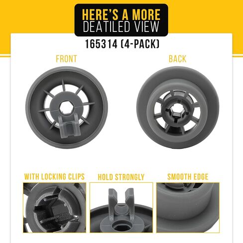 00165314 165314 Dishwasher Rack Wheels (8-Pack) by PartsBroz - Compatible Gaggenau, Kenmore, Thermador, Bosch Dishwasher Replacement Parts - Replaces AP2802428, PS3439123 - Upgraded, Durable Model in Saudi Arabia