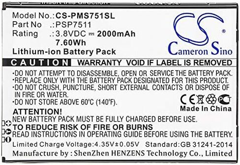 Replacement Battery Compatible for PSP7511DUO (2000mAh/3.8V), PSP7511 Battery in Saudi Arabia