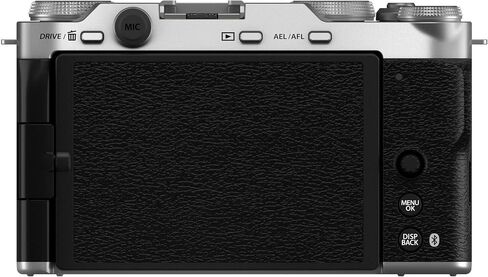 Fujifilm X-M5 Mirrorless Camera (Silver) Bundle with Additional Accessories in Saudi Arabia