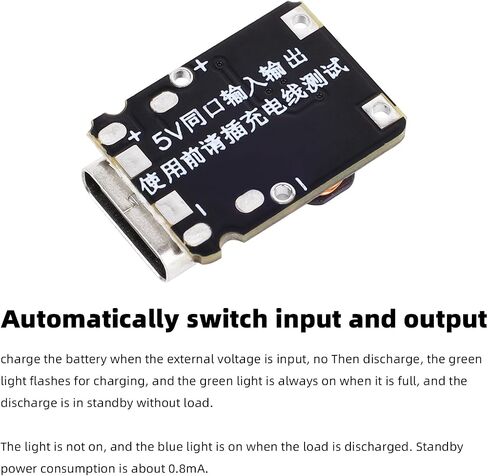 10pcs USB Type C تفريغ الشحن الوحدة النمطية المتكاملة 3.7V 4.2V لبطارية ليثيوم 18650 مع وحدة حماية إمدادات الطاقة في دفعة الشحن ومؤشرات شحن LED 1A 5V in Saudi Arabia