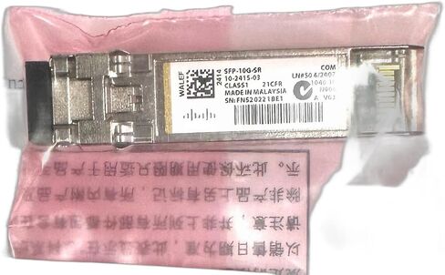 صمم Cisco وحدة SFP-10G-SR 10GBASE-SR SFP in Saudi Arabia
