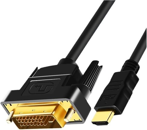 DVI to Converter Cable Adapter Cable HDMI Input to Output Converter Plated pl-UG for Computers Monitors TVs Projectors(1.5M) in Saudi Arabia