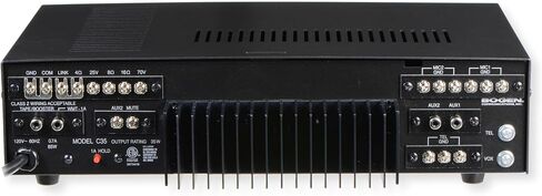 BOGEN C35 - Bogen Classic C35 Abpult Address Amplifier - 85 W in Kuwait