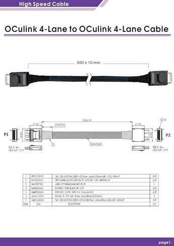 كابلات micro sata | PCIe Gen4 16GT/S Oculink (SFF-8611) إلى Oculink 4 Lane Cable in Saudi Arabia