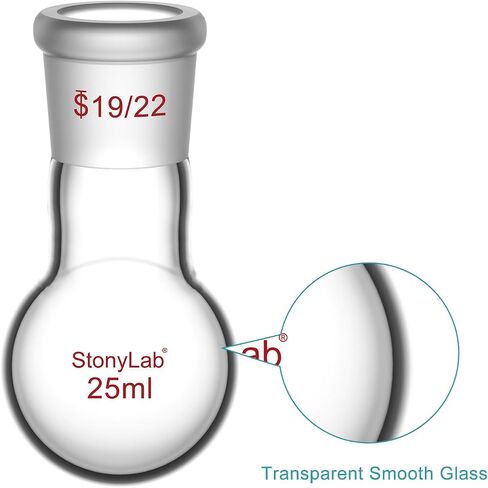 StonyLab Glass 50mL قارورة ثقيلة الجدار برقبة واحدة ورقبة واحدة مستديرة RBF، مع وصلة خارجية مستدقة قياسية 19/22 - 50 مل in Saudi Arabia