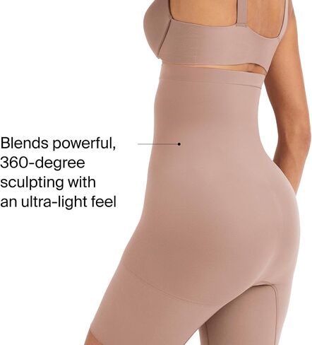 SPANX, Higher Power Short (3-Pack), Soft Nude, 1X in Saudi Arabia