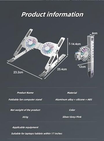 Adjustable Laptop Cooling Stand with 2 Quiet Fans & RGB Lighting, Ergonomic Foldable Design for 10-17" Laptops, Aluminum Alloy Cooling Pad for Gaming, DJ & Office Use in Kuwait