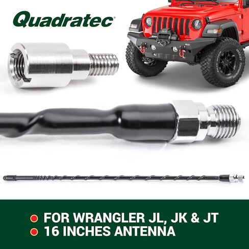 Quadratec 16 "Hi Performance Am/FM Hudby Antenna - يناسب Jeep Gladiator JT و Wrangler JK و JL و JKU و JLU 2007-2023 - لا يوجد تثبيت للأداة in Saudi Arabia