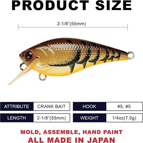 LUCKY CRAFT Fat CB BDS Magic 1.2, Crank Action Perfect Wobbling Freshwater Lake Bass Fishing Champion Bait in Saudi Arabia