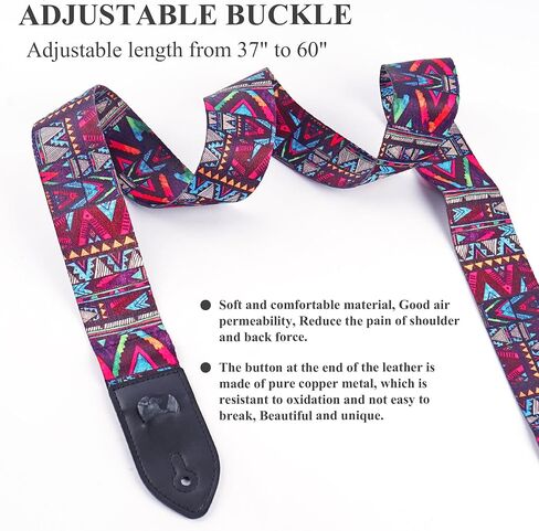 QIELIZI Guitar Strap, Guitar Strap in Kuwait