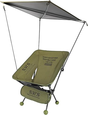 كرسي الشاطئ القابل للطي مع Sunshade- 3.3 رطل كرسي على ظهره في المخيمات المحمولة- كرسي الشاطئ مع المظلة- كرسي الشاطئ مع ظل المظلة والقدمين المضادة للتفكير ، و UPF 50+ حماية من أشعة الشمس ، ويدعم 330 رطلاً (Khaki) in Saudi Arabia