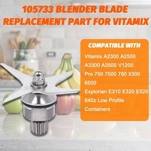 جزء استبدال شفرة Blender لـ Vitamix Pro 750 7500 780 ، مجموعة Blender Blade 105733 متوافقة مع Vitamix A2300 A2500 A3300 A3500 Explorian E310 E320 64 أوقية. in Kuwait
