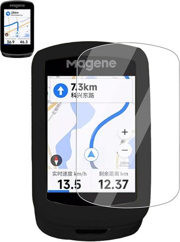 حالة Magene C606 Cycling Computer ، مادة Sillence ، امتصاص الصدمات وحماية مكافحة الإسقاط الناعمة ، مع واقي الشاشة ، أسود. in Saudi Arabia