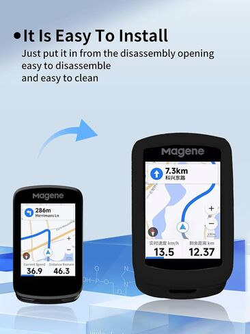 حالة Magene C606 Cycling Computer ، مادة Sillence ، امتصاص الصدمات وحماية مكافحة الإسقاط الناعمة ، مع واقي الشاشة ، أسود. in Saudi Arabia