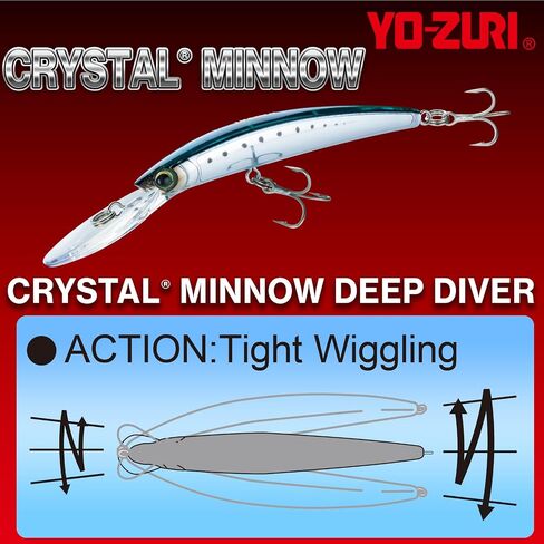 Yo-Zuri Crystal Minnow Deep Diver, Floating, 4-3/8 Inch, 110mm, Ghost Black in Kuwait