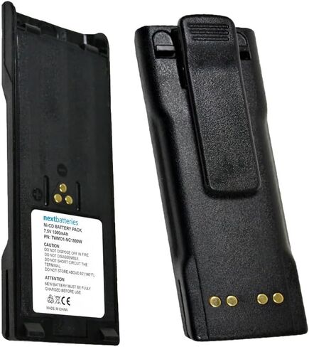 بطارية متوافقة مع HT1000-1500MAH CADMIUM NI-CD 7.5 VLT PRIMIUM BESTACION in Kuwait