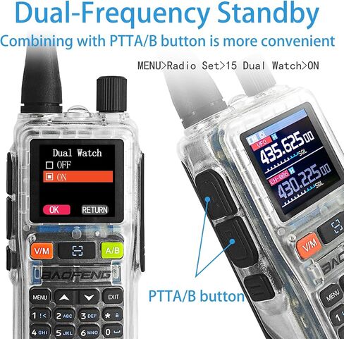 Baofeng UV-5R Mini Radio ، 5R Mini Dual Band Walkie Talkies ، برمجة التطبيقات ، تردد النسخ ، الطاقة 5W ، 999 قناة ، شحن USB-C السريع (الشفافة 2pack) in Saudi Arabia