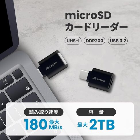 MMOMENT USB-C MicroSD Reader-يدعم UHS-I DDR200 ، نقل عالي السرعة 180 ميجابايت/ثانية ، محول ذاكرة من النوع C من النوع C للأندرويد والأجهزة اللوحية والكمبيوتر المحمول in Kuwait