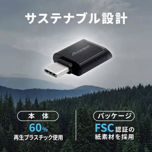 MMOMENT USB-C MicroSD Reader-يدعم UHS-I DDR200 ، نقل عالي السرعة 180 ميجابايت/ثانية ، محول ذاكرة من النوع C من النوع C للأندرويد والأجهزة اللوحية والكمبيوتر المحمول in Kuwait