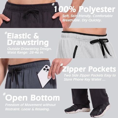 SACUIMAN Mens Sweatpants with Zipper Pockets Open Bottom Athletic Pants for Workout,Running,Training,Jogging,Gym in Kuwait
