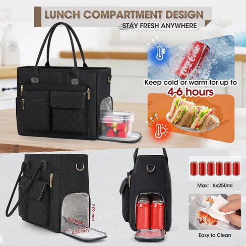 RAINSMORE Teacher Tote Bag with Insulated Lunch Compartment 15.6 inch Laptop Bag for Women Lightweight Work Bags Nurse Bags in Saudi Arabia