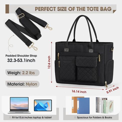 RAINSMORE Teacher Tote Bag with Insulated Lunch Compartment 15.6 inch Laptop Bag for Women Lightweight Work Bags Nurse Bags in Saudi Arabia