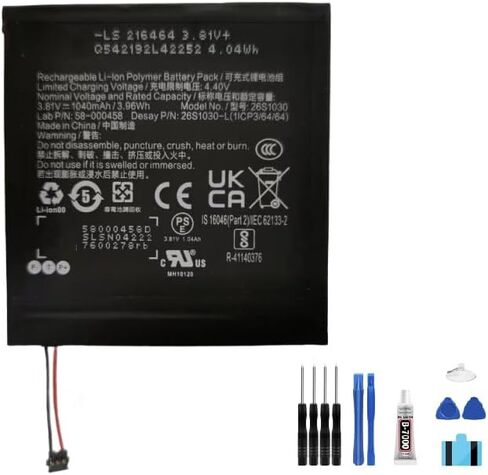 Generic Battery 26S1030 1040mAh 3.81V compatible For Kindle 2022 Youth Edition C2V2L3 Battery in Saudi Arabia