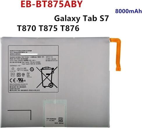 EB-BT875ABY 8000MAH بطارية استبدال TAB S7 T870 T875 T876 in Saudi Arabia