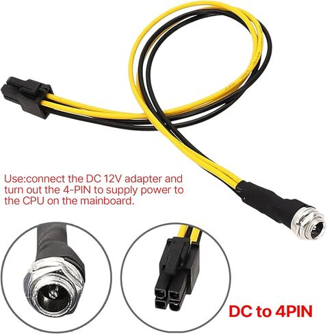 CPU Power Cable DC5525 to Hard Disk CPU 4PIN 4pins Module Power Cord 18AWG 5.5MMx2.1MM/5.5MMx2.5MM in Saudi Arabia