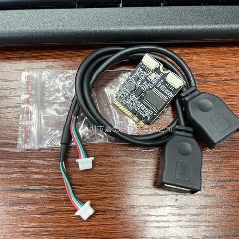 PCIe/A+E to USB Adapter PCIe to USB Cable for Seamlessly Device Connectivities on Computers Notebook in Saudi Arabia
