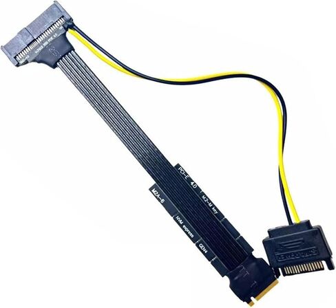 M.2 NVMe to U2U3 Card Cable PCIE4.0 U2U3 Hard Disk Adapters Cable Fast Speed in Saudi Arabia
