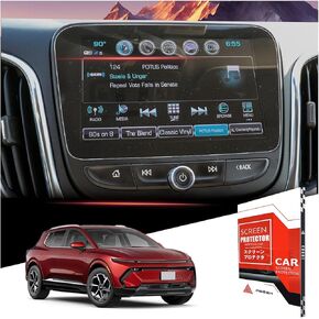 For 2024~2026 Chevrolet Equinox EV (1LT/2LT/3LT/2RS/3RS) 17.7+11 Inch Matte Screen Protector - [No More Glare& Fingerprint] - Mil-Grade 9H+ Tempered Glass - Touchscreen *1 + Dashboard *1 in Kuwait