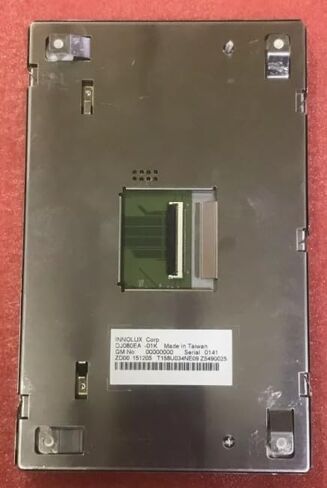 DJ080EA-01K LCD Display Screen Panel Repair Replacement in Saudi Arabia