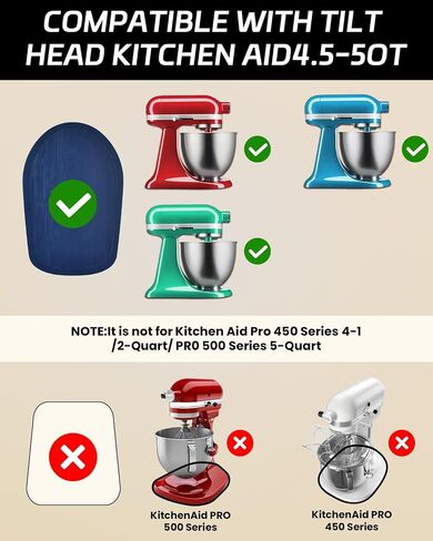Mixer Slider Mat for Kitchenaid 4.5-5 QT Tilt-Head Stand Mixer ، حصيرة انزلاقية للأجهزة لـ Kitchenaid Artisan ، صينية انزلاقية Mincithaid لـ كونترتوب-حصيرة تمرير خلاط الخشب （الخشب） الخشب） in Kuwait