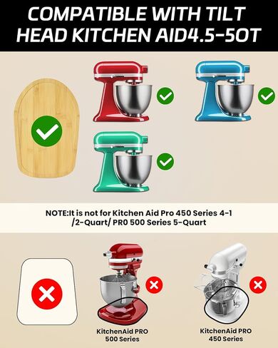 Mixer Slider Mat for Kitchenaid 4.5-5 QT Tilt-Head Stand Mixer ، حصيرة انزلاقية للأجهزة لـ Kitchenaid Artisan ، صينية انزلاقية Mincithaid لـ كونترتوب-حصيرة تمرير خلاط الخشب （الخشب） الخشب） in Kuwait