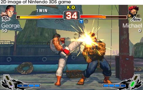 Super Street Fighter IV - 3D Edition in Kuwait