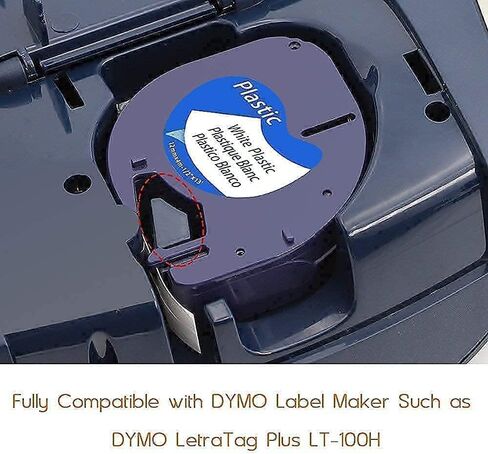 4 Clear + 4 White Compatible Label Tape Replacement for DYMO LetraTag Refills 12mm x 4m 1/2 x 13 Label Tape Compatible with DYMO Label Maker, 8 Pack in Kuwait
