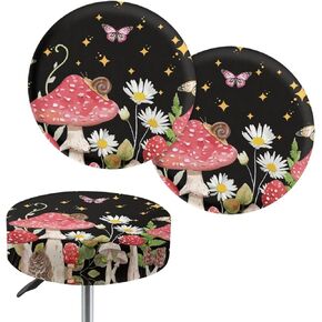 Kuiaobaty Brown Cow Print Round Stool Covers Comfortable Circle Stool Cover for Bar Coffee Shop 2 Pack Chair Covers Elastic Seat Cushion Covers, 14-16 Inch