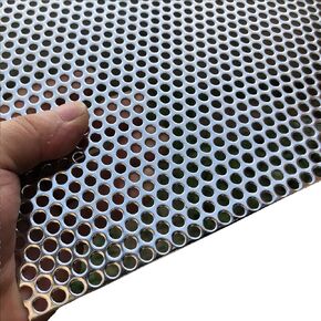 19 Gauge Perforated Metal Sheets Expanded Metal Mesh Aperture 0.2in 5mm (Approximately 1/5") 36"x18" Perforated Stainless Steel Sheet Stainless Steel Mesh Screen Metal Screen Panel