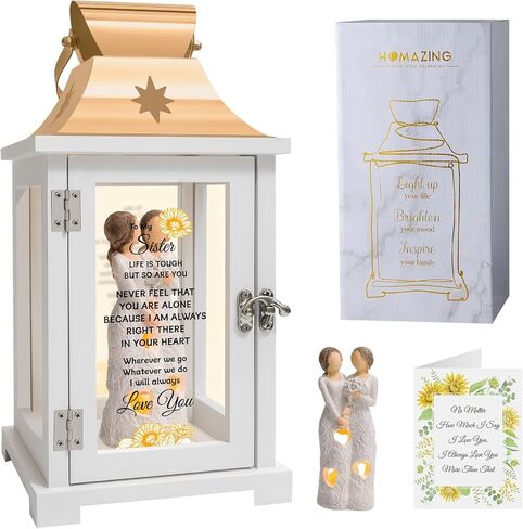 فانوس هدايا الأخت - هدايا أخت فريدة من الأخت، هدايا عيد ميلاد للأخت، أفضل أفكار هدايا للأخت لعيد الأم، عيد الميلاد، عيد الشكر، أخوات، هدايا فانوس صغيرة من الأخت in Kuwait