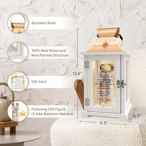 فانوس هدايا الأخت - هدايا أخت فريدة من الأخت، هدايا عيد ميلاد للأخت، أفضل أفكار هدايا للأخت لعيد الأم، عيد الميلاد، عيد الشكر، أخوات، هدايا فانوس صغيرة من الأخت in Kuwait