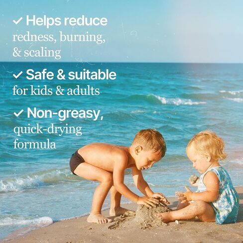 Natural Soothing Cream - Sea Moss Colloidal Oats - for Eczema Psoriasis Prone Skin - Minerals from The Sea - for Sensitive Skin - Hydrating Eczema Cream for Dry Skin (4 Oz) in Saudi Arabia