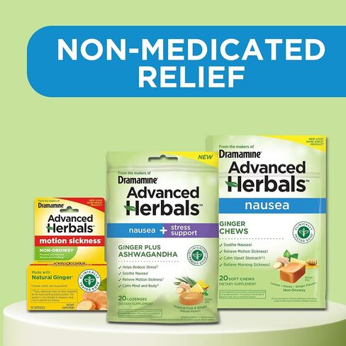 Dramamine Ginger Chews, Nausea Relief Soft Chews Lemon-Honey-Ginger, 6 Count, 12 Pack in Saudi Arabia