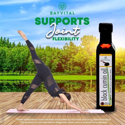 Black Cumin Oil (Black Seed Oil) 100% Pure Cold Pressed, 100% Turkish Black Cumin Nigella Sativa Seed Oil, Non-GMO, Black Cumin Seed Oil 2 PCS in Saudi Arabia